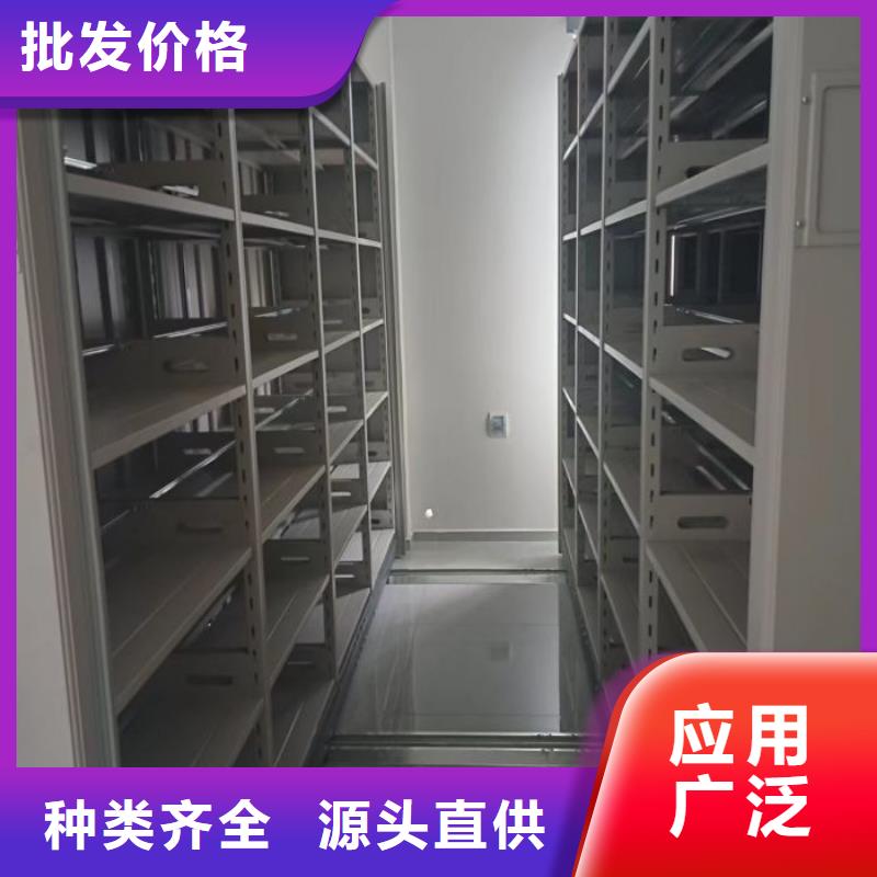 海量直销【泽信】手摇密集架