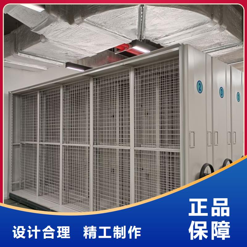 技术争先【泽信】档案室手动密集架