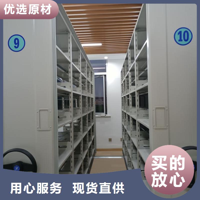 手动密集柜厂家视频-四川省凉山市|会理|越西|遂宁|内江|泸州|成都|自贡|眉山|攀枝花手动密集柜厂家-智能密集架柜