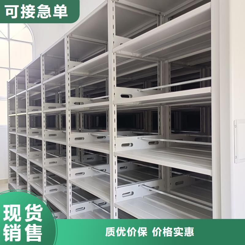 海量直销【泽信】手摇密集架