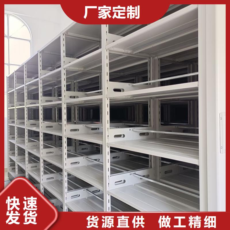手动密集柜厂家视频-四川省凉山市|会理|越西|遂宁|内江|泸州|成都|自贡|眉山|攀枝花手动密集柜厂家-智能密集架柜