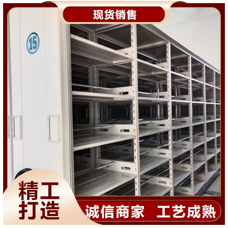 产品使用误区【泽信】密集文件图纸柜