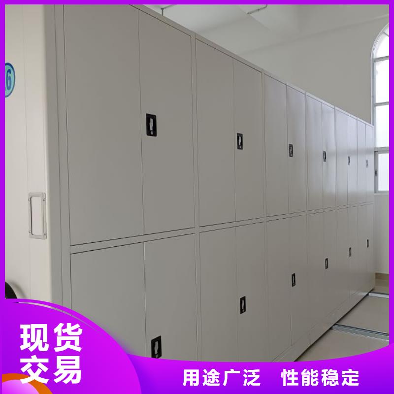海量直销【泽信】手摇密集架