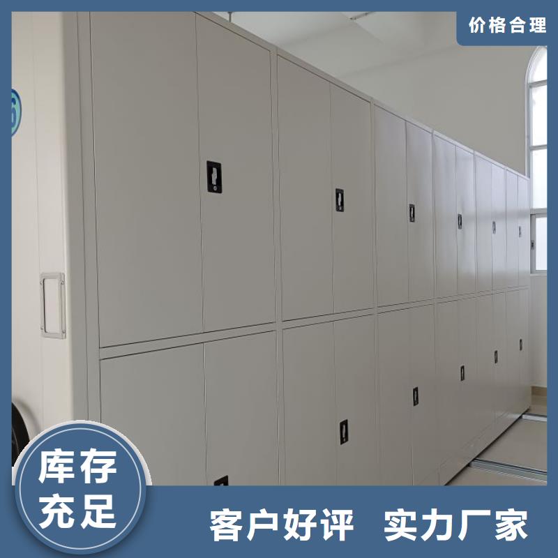 产品使用误区【泽信】密集文件图纸柜