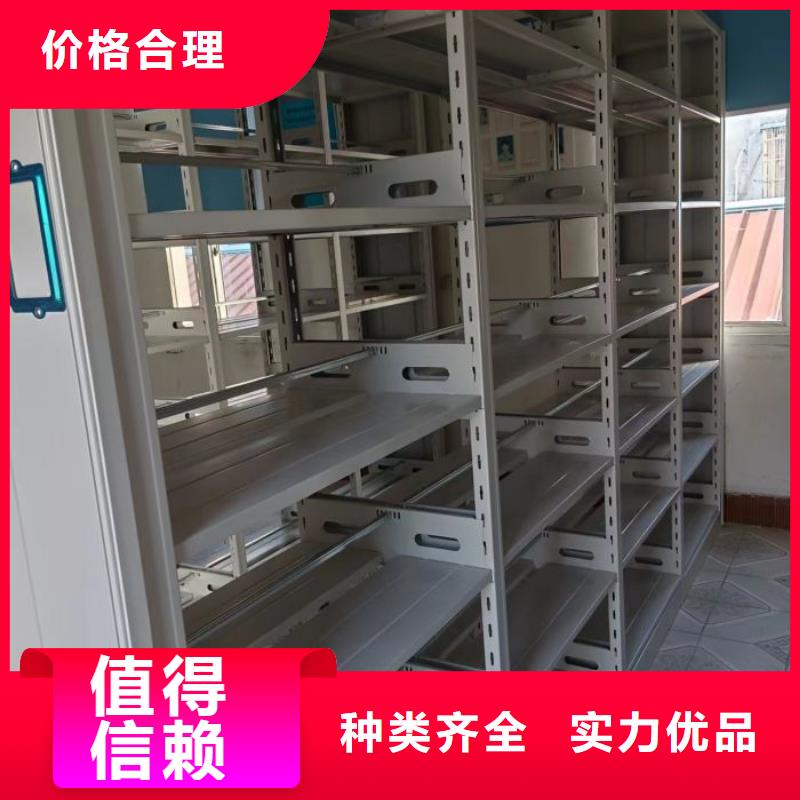 产品使用误区【泽信】密集文件图纸柜