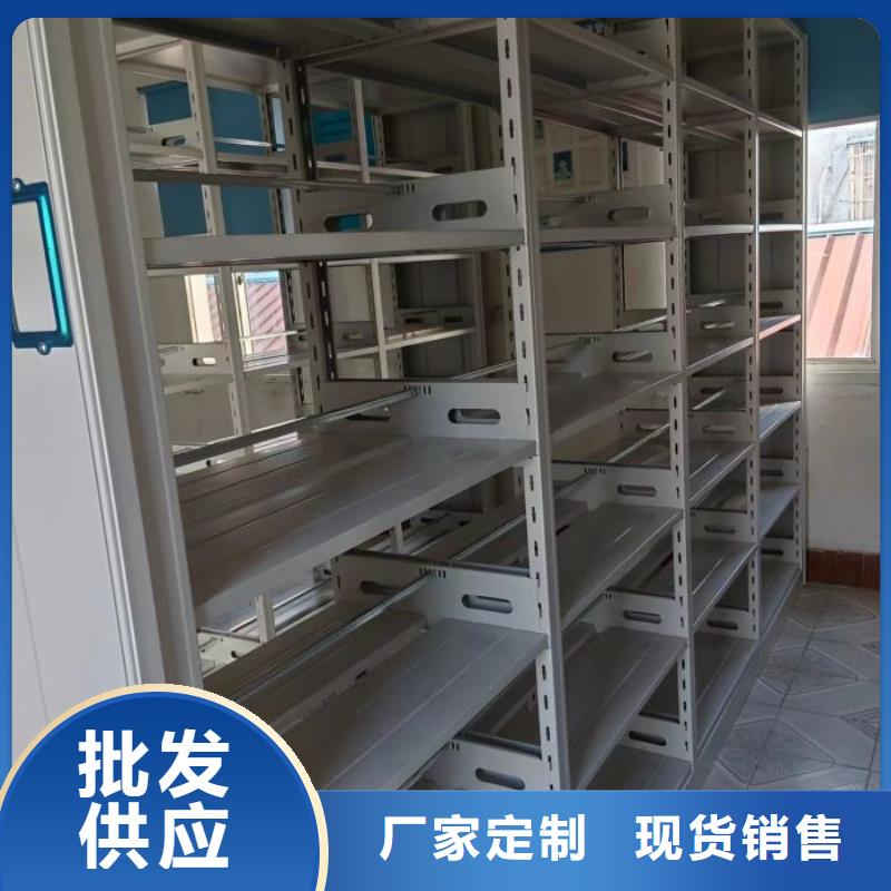 海量直销【泽信】手摇密集架