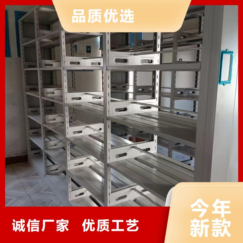 海量直销【泽信】手摇密集架