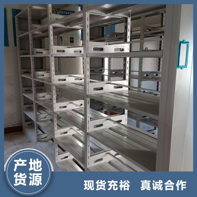 产品使用误区【泽信】密集文件图纸柜