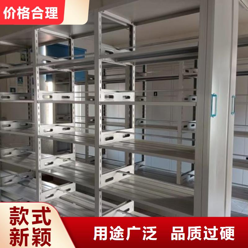 产品使用误区【泽信】密集文件图纸柜