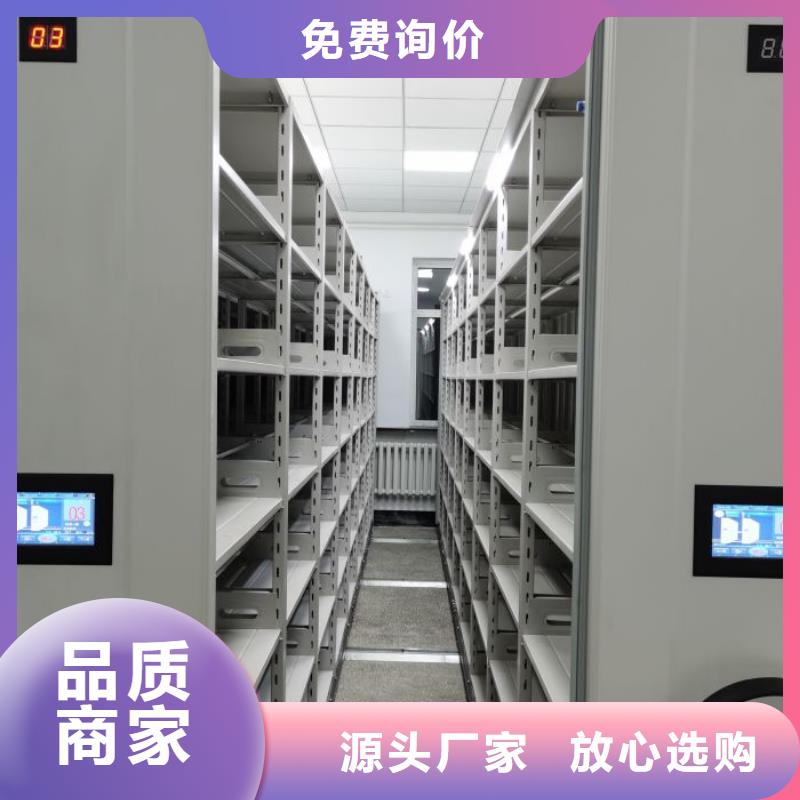 总代理【泽信】档案室档案柜