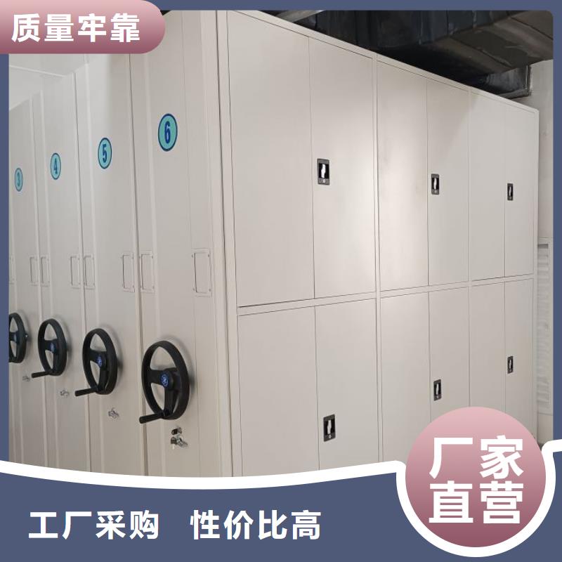 厂家发挥价值的策略与方案智能控制档案柜