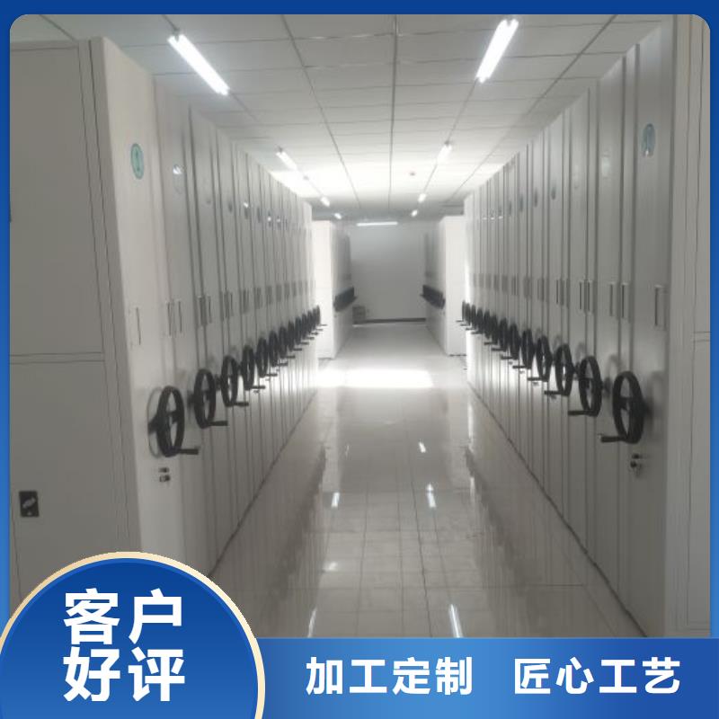 厂家发挥价值的策略与方案智能控制档案柜