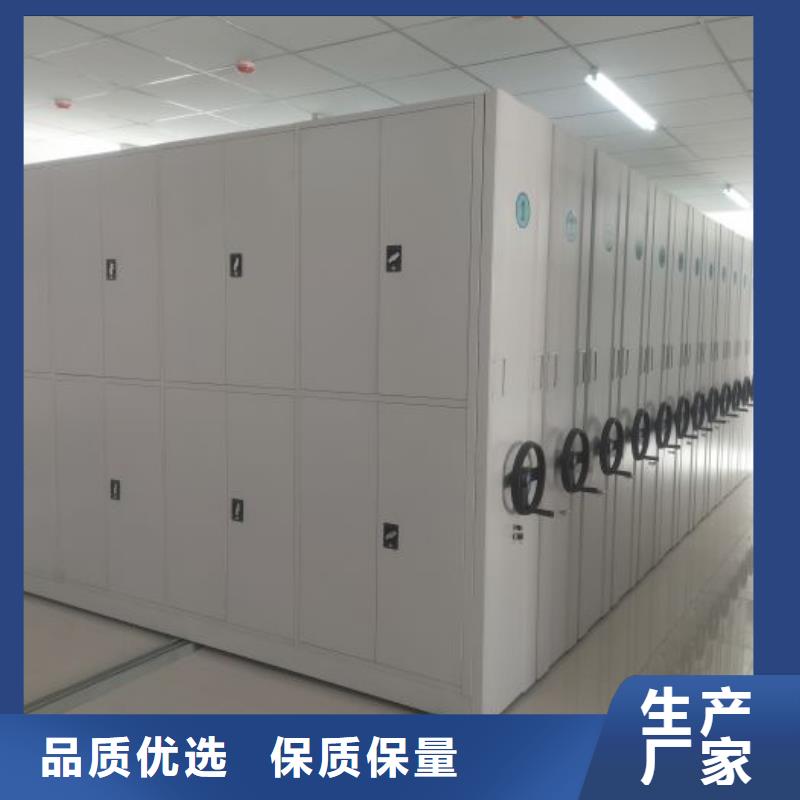 行情走势【泽信】综合档案密集架