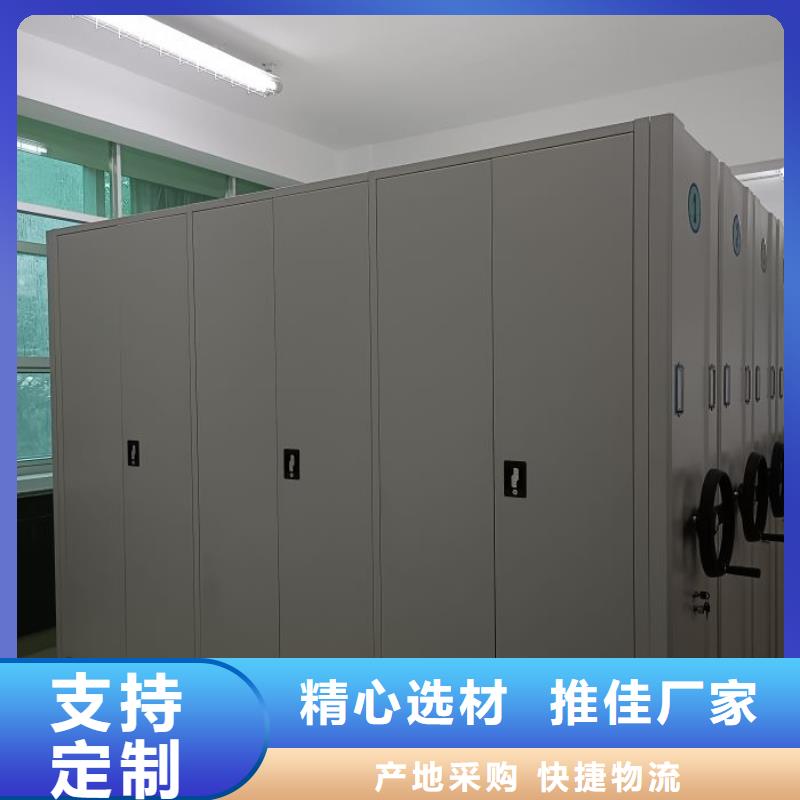 分销商【泽信】手动型密集柜