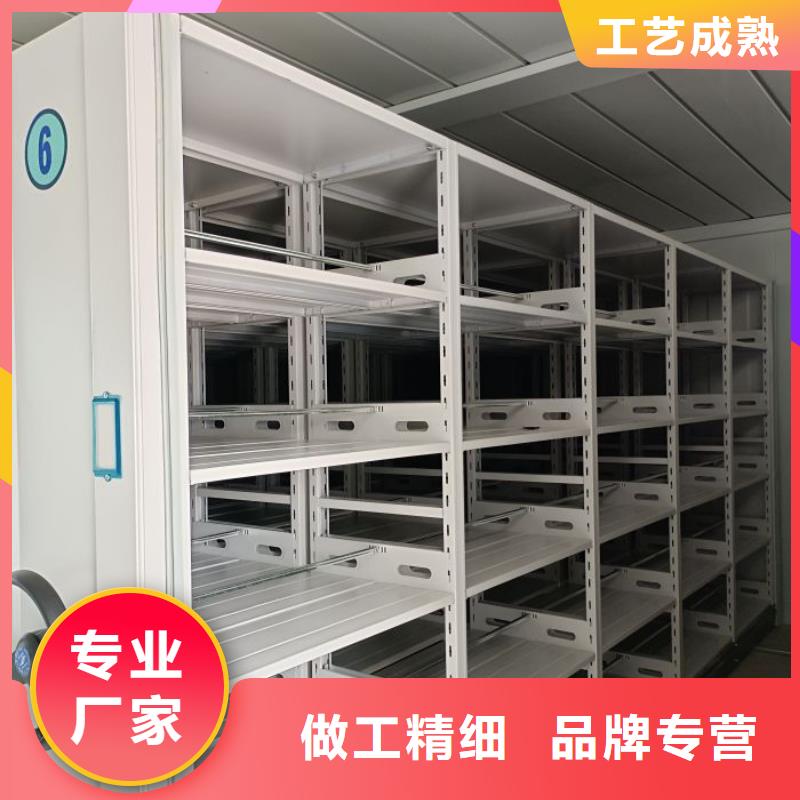 这里买更优惠【泽信】档案密集架