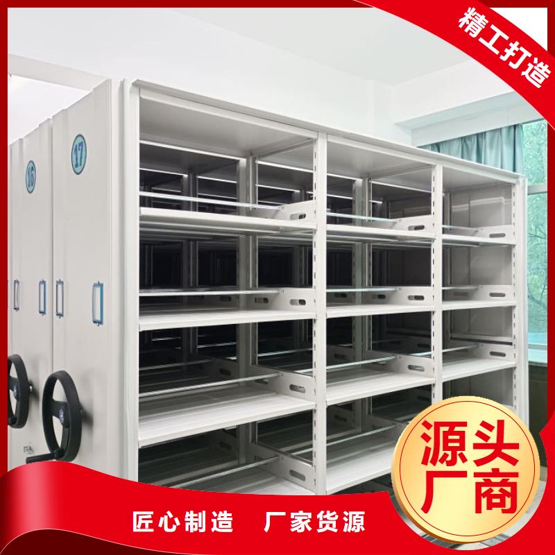 行业跟随技术发展趋势【泽信】档案室文件密集架