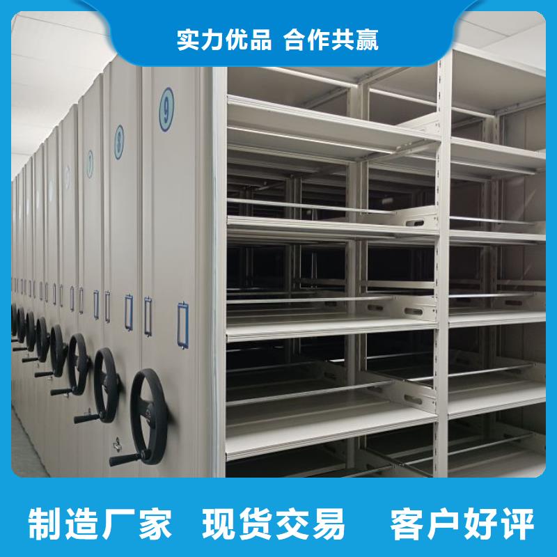 手动密集柜厂家视频-手动密集柜厂家-云南省德宏市(附近)制造商-瑞丽|芒市|丽江|昆明|昭通|临沧