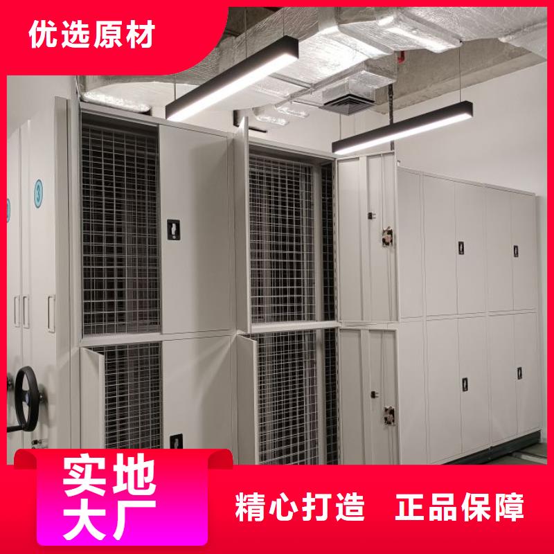 分销商【泽信】手动型密集柜