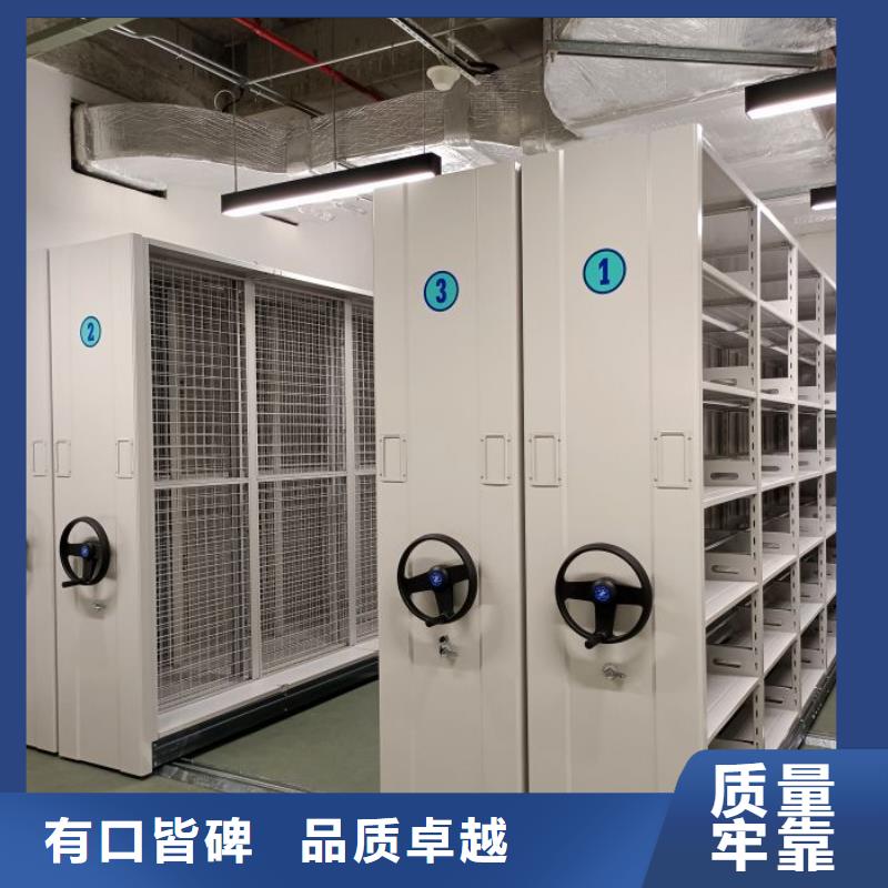 咨询服务【泽信】全封闭式移动密集柜