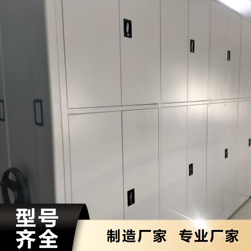 总代理【泽信】档案室档案柜