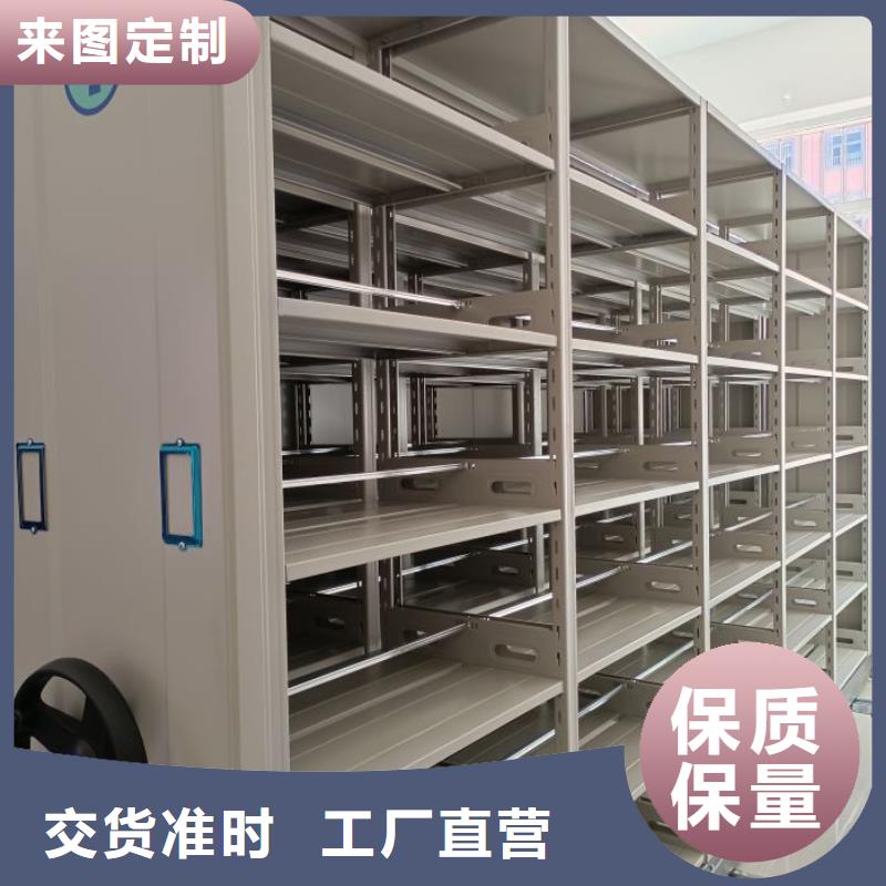 谁家便宜【泽信】电动密集架