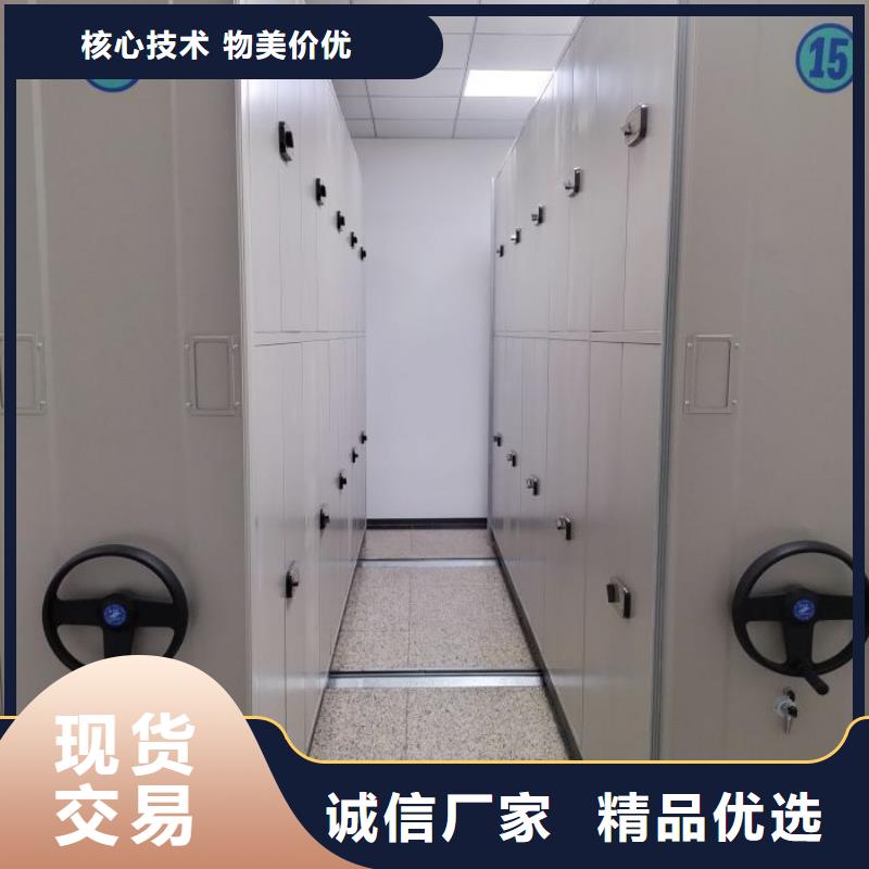 分销商【泽信】手动型密集柜