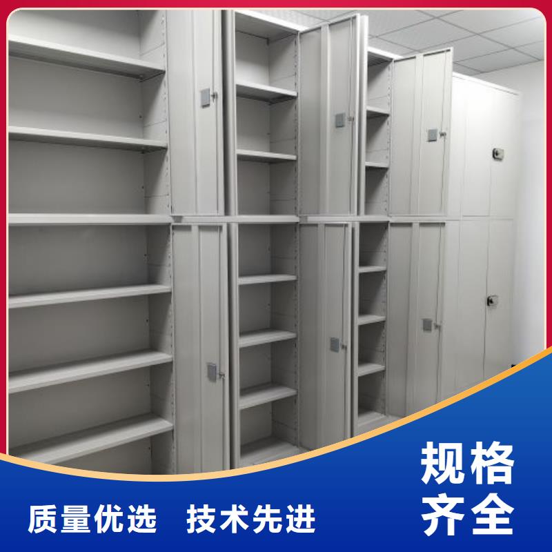 行情走势【泽信】综合档案密集架