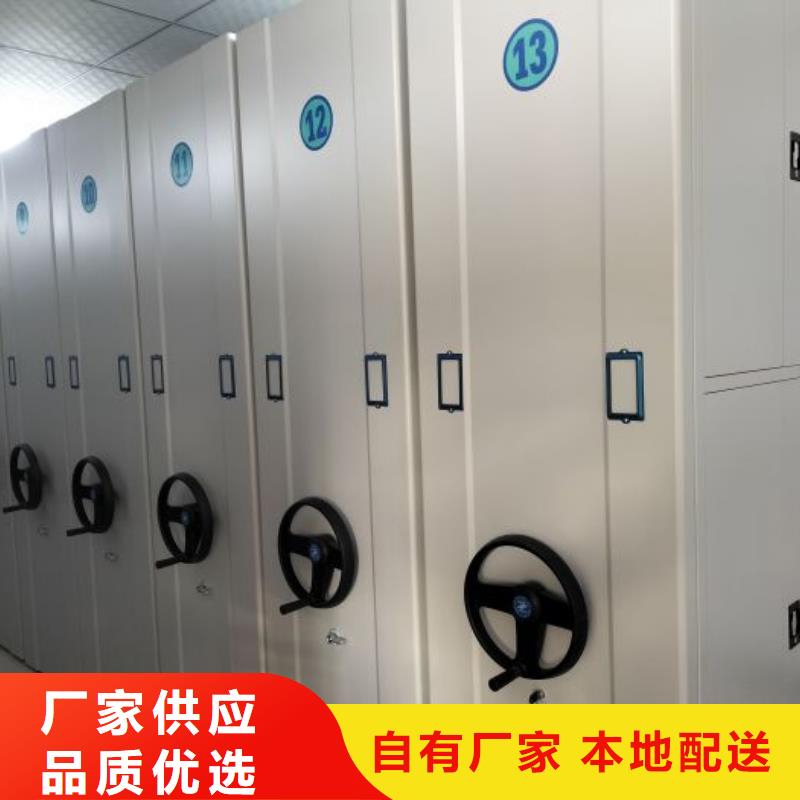 咨询电话多少【泽信】档案资料室密集柜
