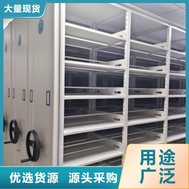厂家供货【泽信】机械手动密集柜