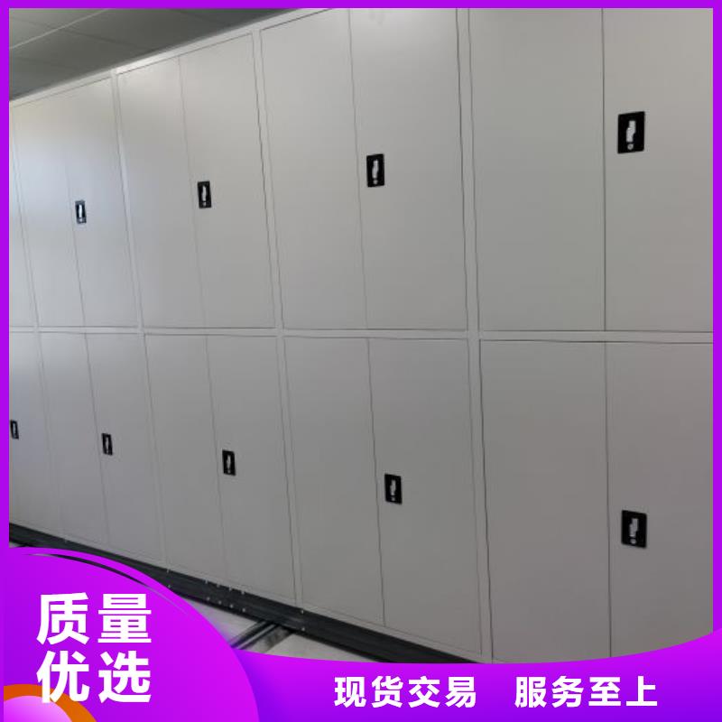 手动密集柜厂家视频-安徽省蚌埠市智能密集架柜手动密集柜厂家可服务区域龙子湖|蚌山|淮北|滁州|池州|铜陵等