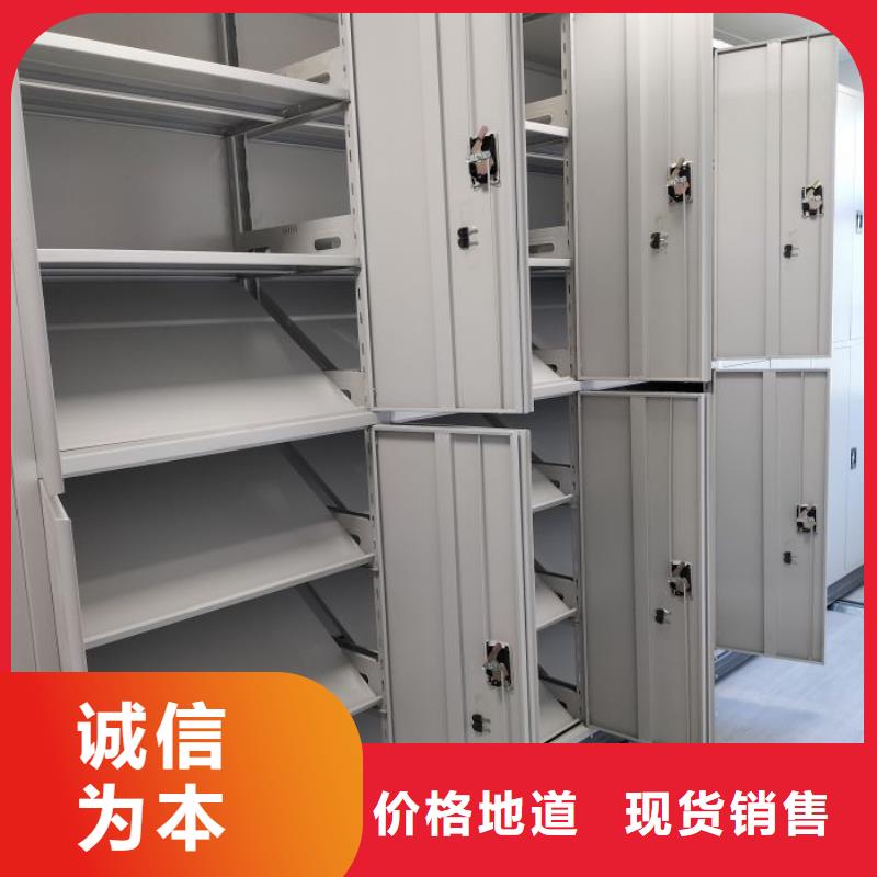 厂家供货【泽信】机械手动密集柜