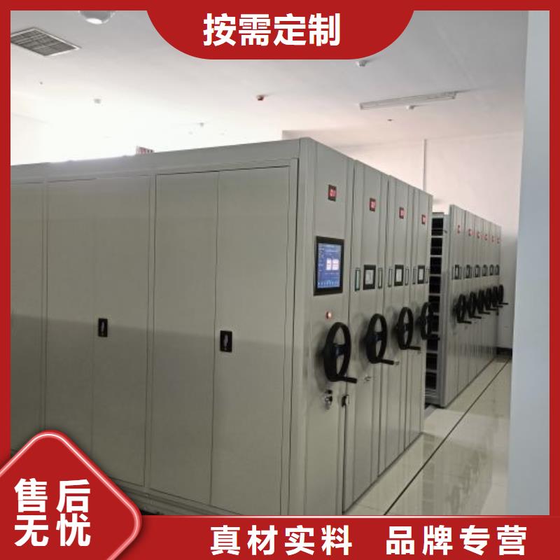 手动密集柜厂家视频-安徽省蚌埠市智能密集架柜手动密集柜厂家可服务区域龙子湖|蚌山|淮北|滁州|池州|铜陵等