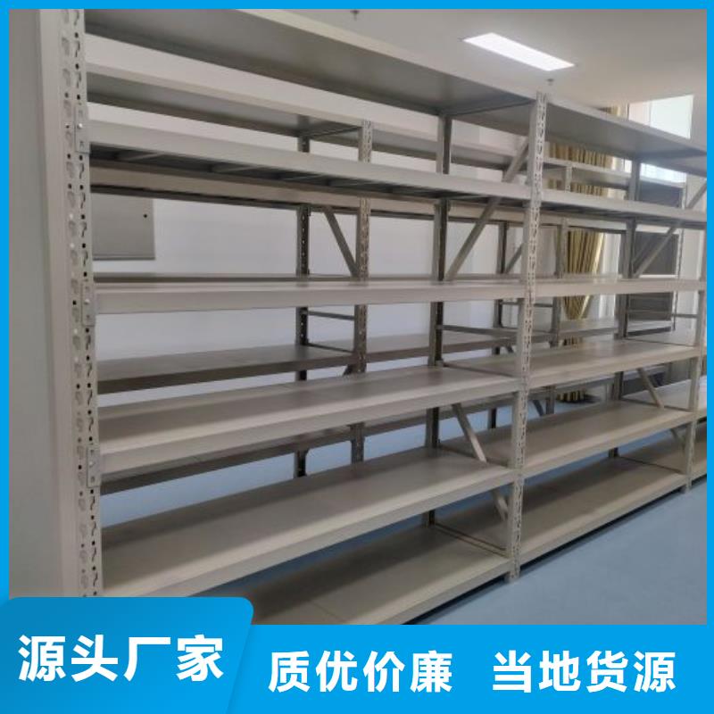 产品使用有哪些基本性能要求【泽信】手摇式档案密集架