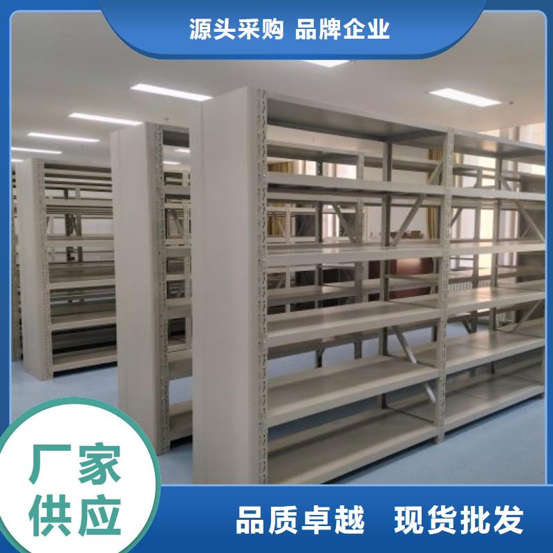 销售商【泽信】货物密集柜
