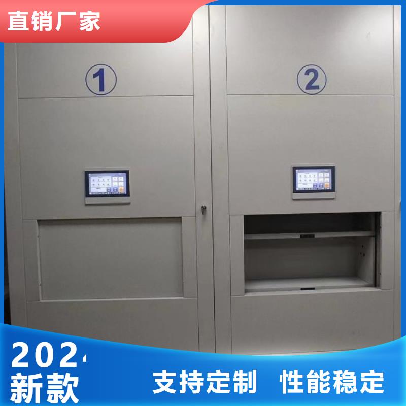 行业内的集中竞争态势【泽信】拆装档案保管密集柜