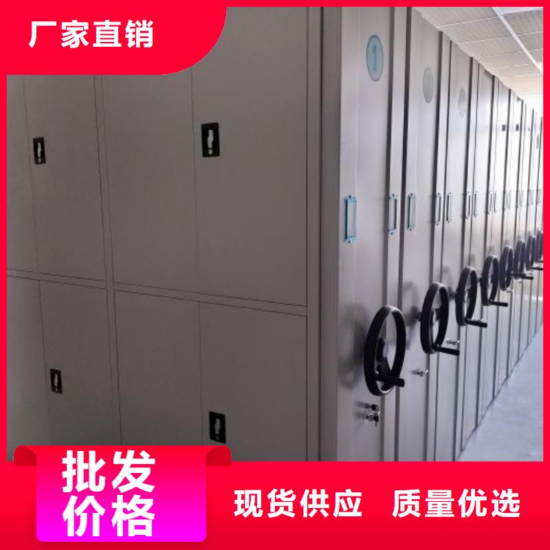 应用注意事项【泽信】手动档案柜