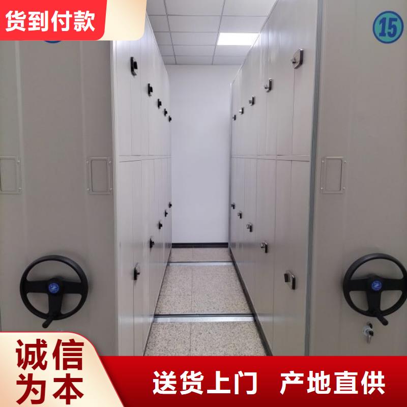 手动密集柜厂家视频-安徽省蚌埠市智能密集架柜手动密集柜厂家可服务区域龙子湖|蚌山|淮北|滁州|池州|铜陵等