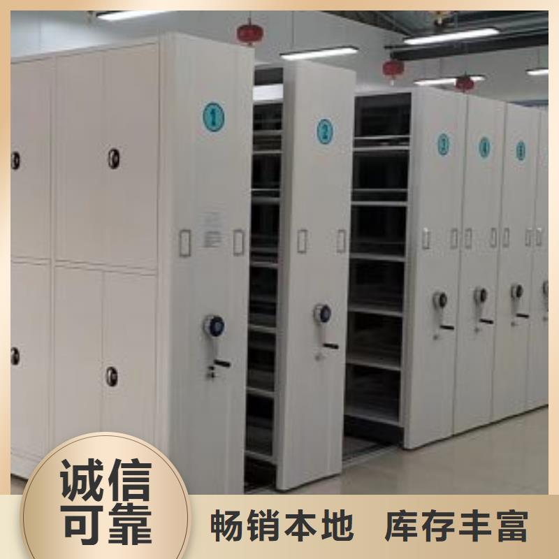 行业内的集中竞争态势【泽信】拆装档案保管密集柜