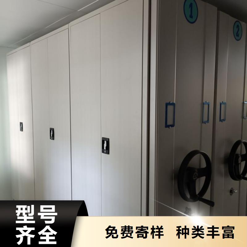 产品使用有哪些基本性能要求【泽信】手摇式档案密集架