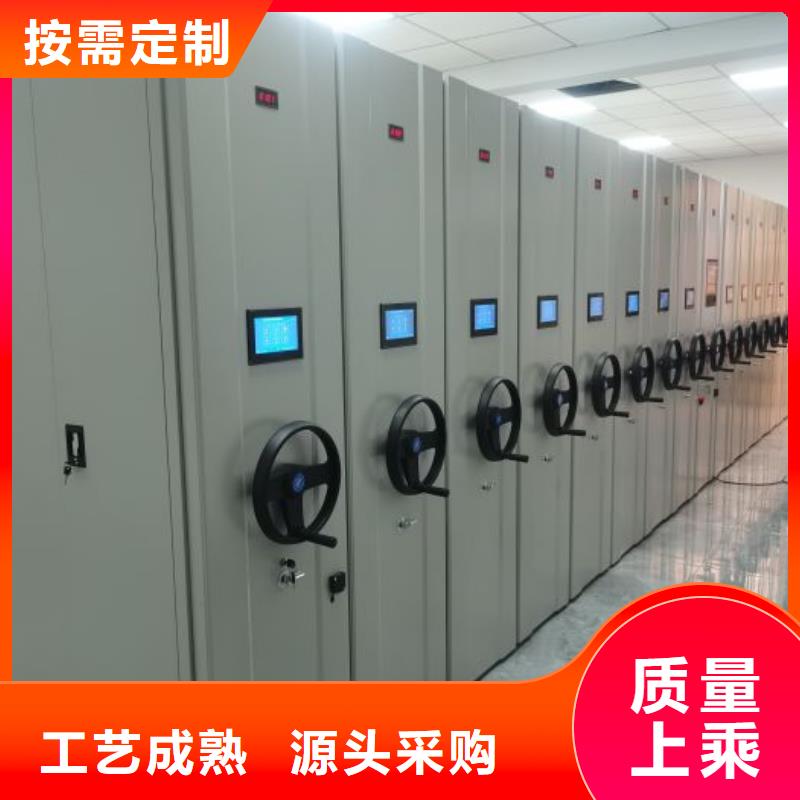 厂家地址【泽信】普通密集架