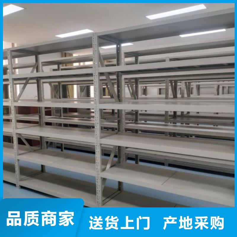 行业内的集中竞争态势【泽信】拆装档案保管密集柜