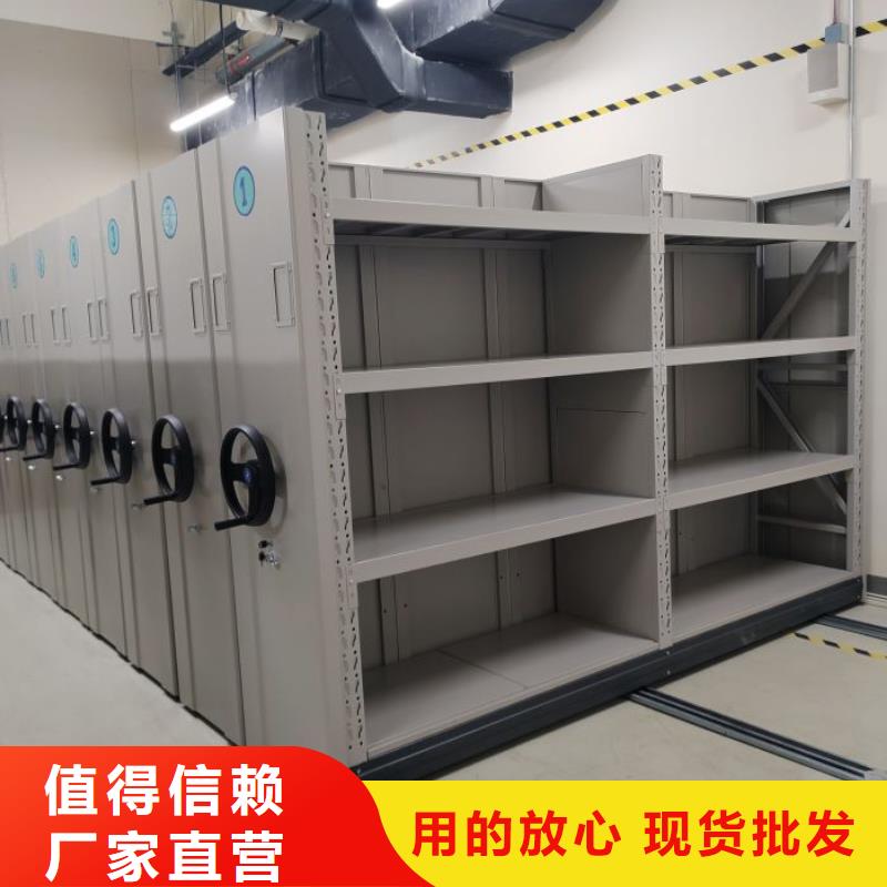 厂家地址【泽信】普通密集架