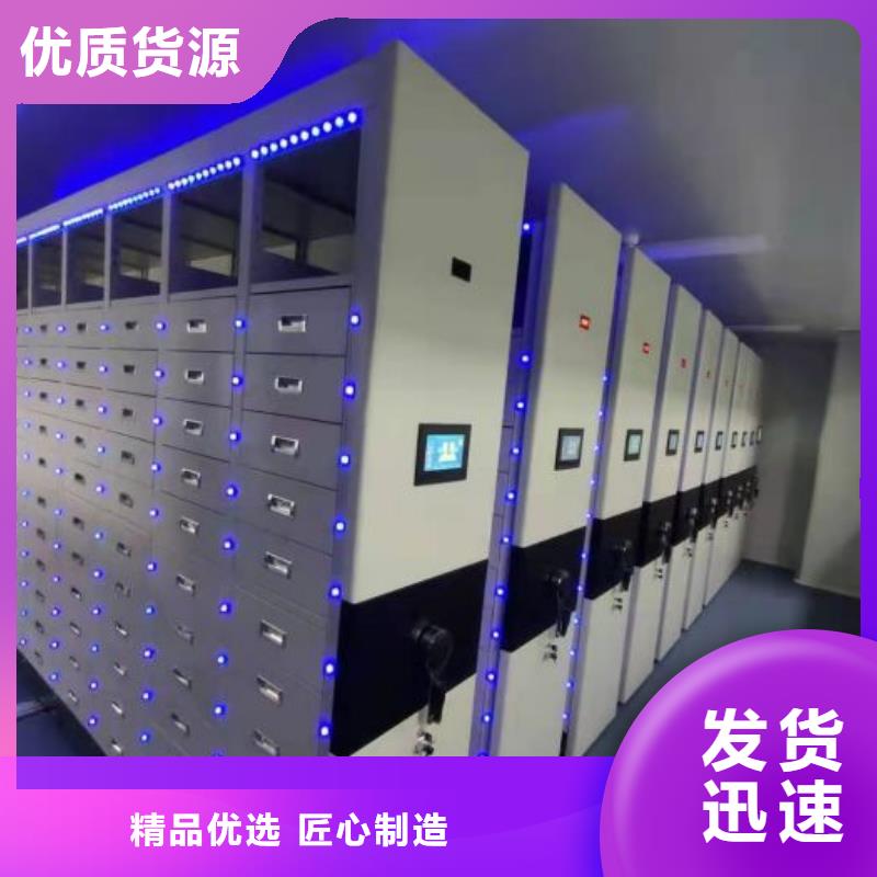 咨询电话多少【泽信】档案资料室密集柜