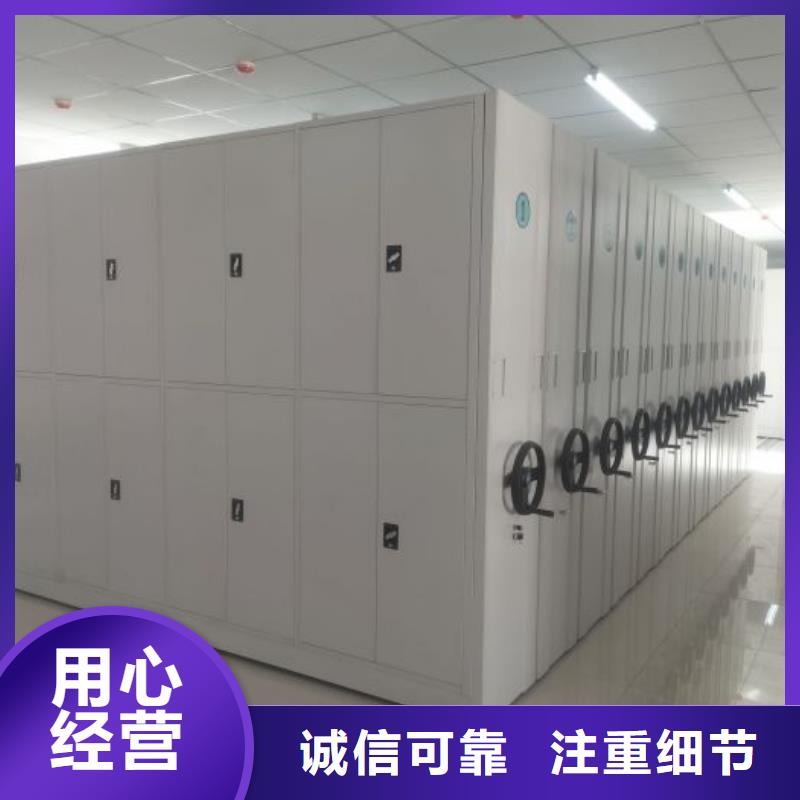 行业内的集中竞争态势【泽信】拆装档案保管密集柜