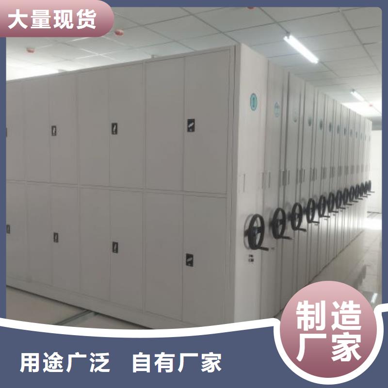 行业内的集中竞争态势【泽信】拆装档案保管密集柜