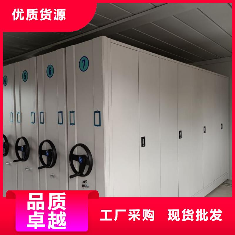 咨询电话多少【泽信】档案资料室密集柜
