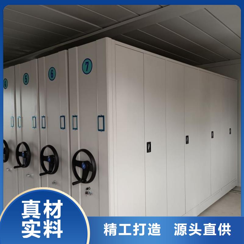 行业内的集中竞争态势【泽信】拆装档案保管密集柜