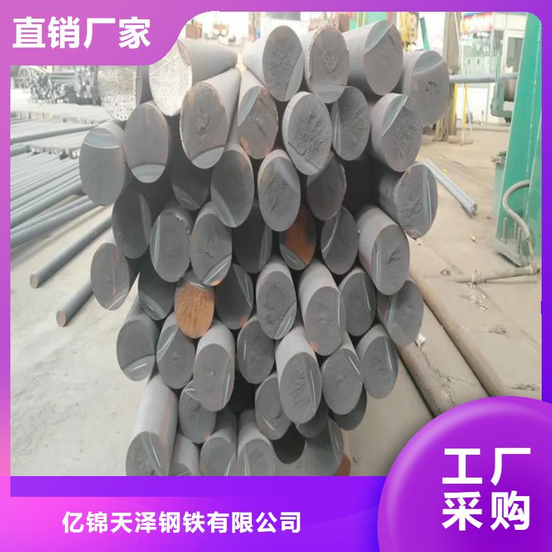铸铁型材q550高强板厂家源头厂家来图定制