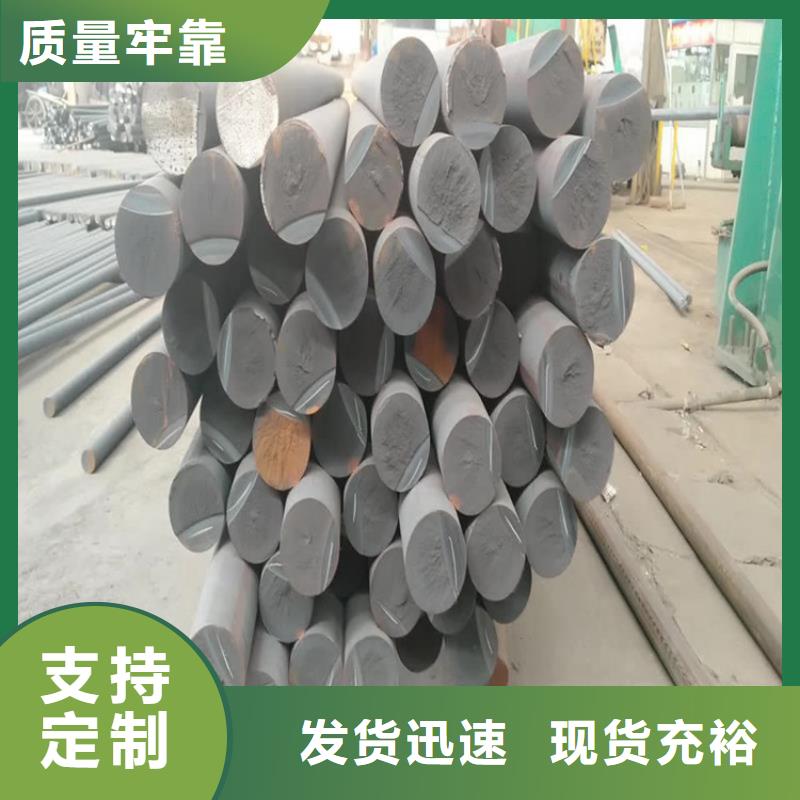 铸铁型材弹簧钢带产地批发