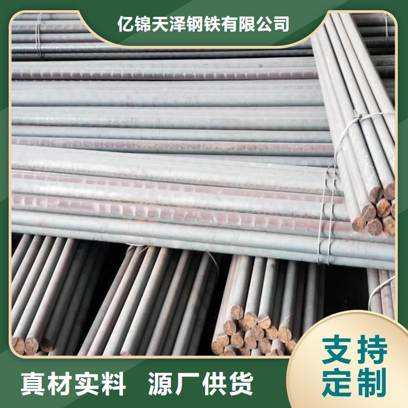 铸铁型材-铸铁棒供应商优质工艺